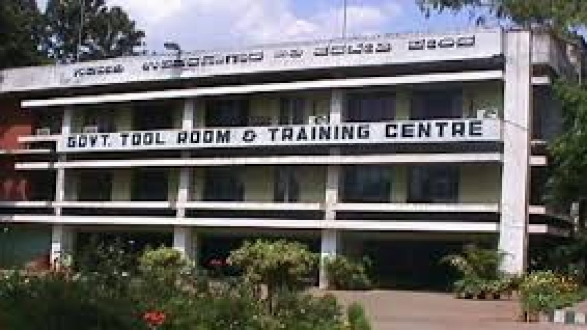 Government Tool Room and Training Centre, Belgaum