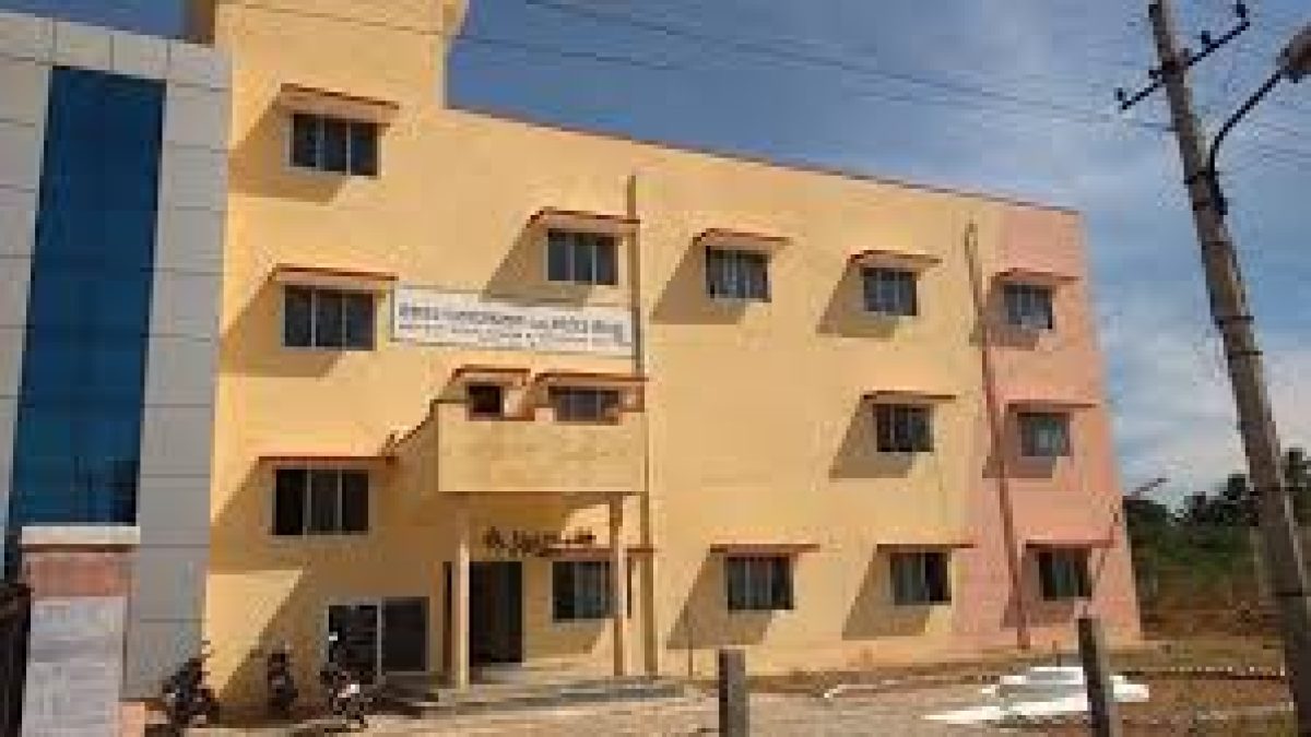 Government Tool Room and Training Centre, Gundlupet