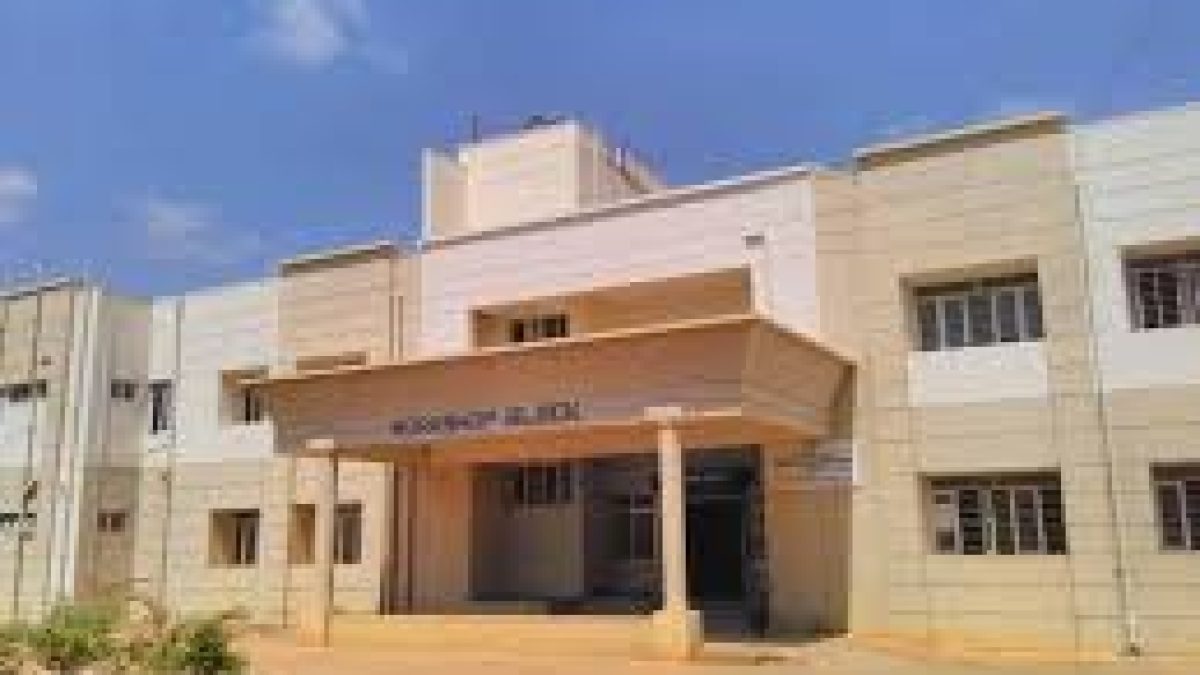 Government Tool Room and Training Centre, Hubli