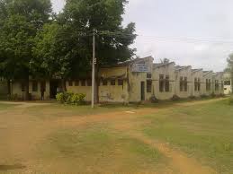 Government Tool Room and Training Centre, Kadur