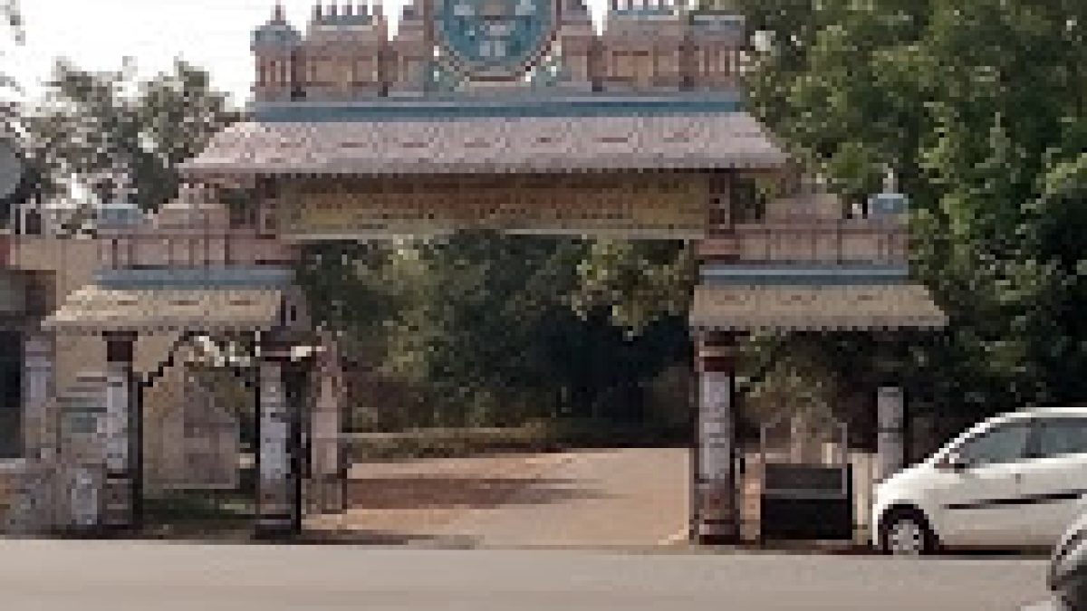 Government VYT PG Autonomous College, Durg