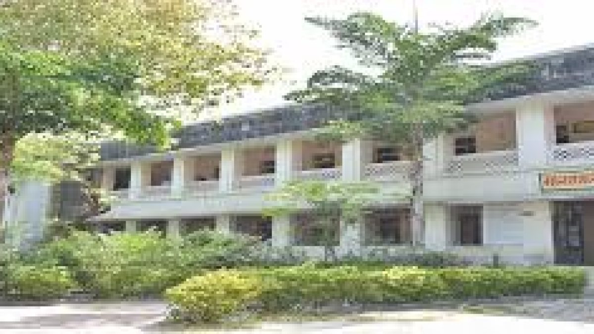 Government Vidarbha Institute of Science and Humanities, Amravati