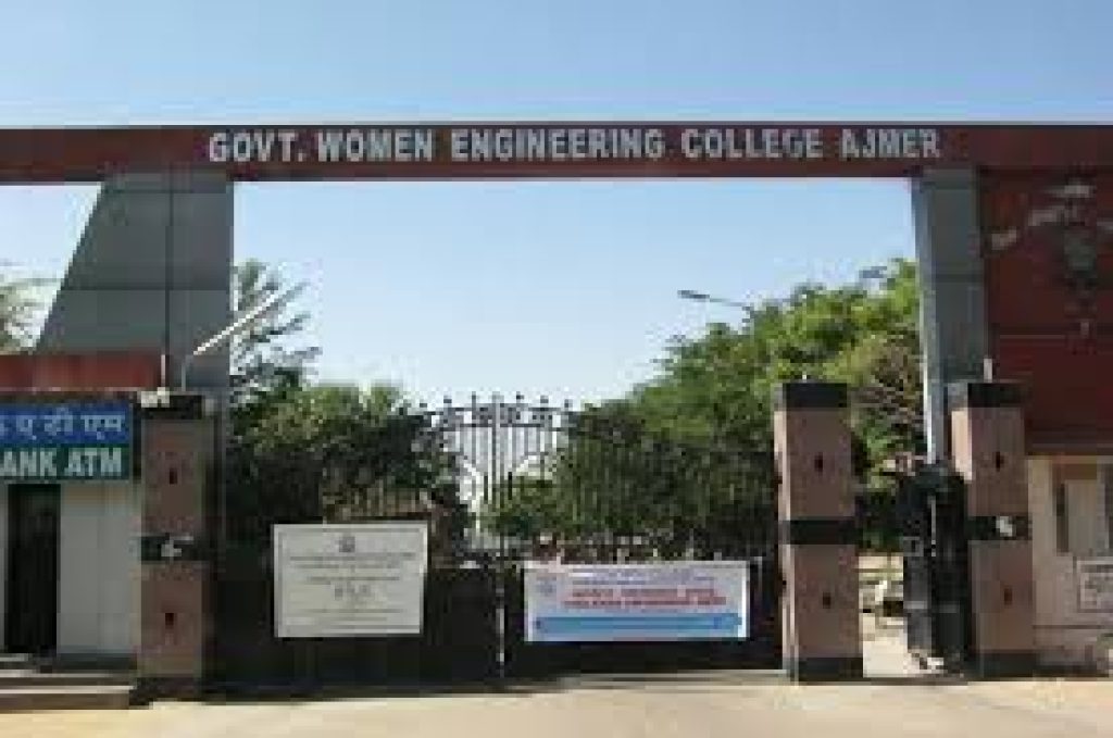 Government Women Polytechnic College, Ajmer