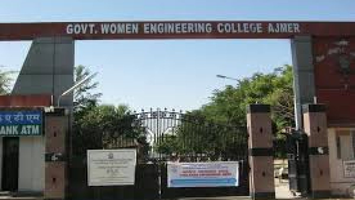 Government Women Polytechnic College, Ajmer