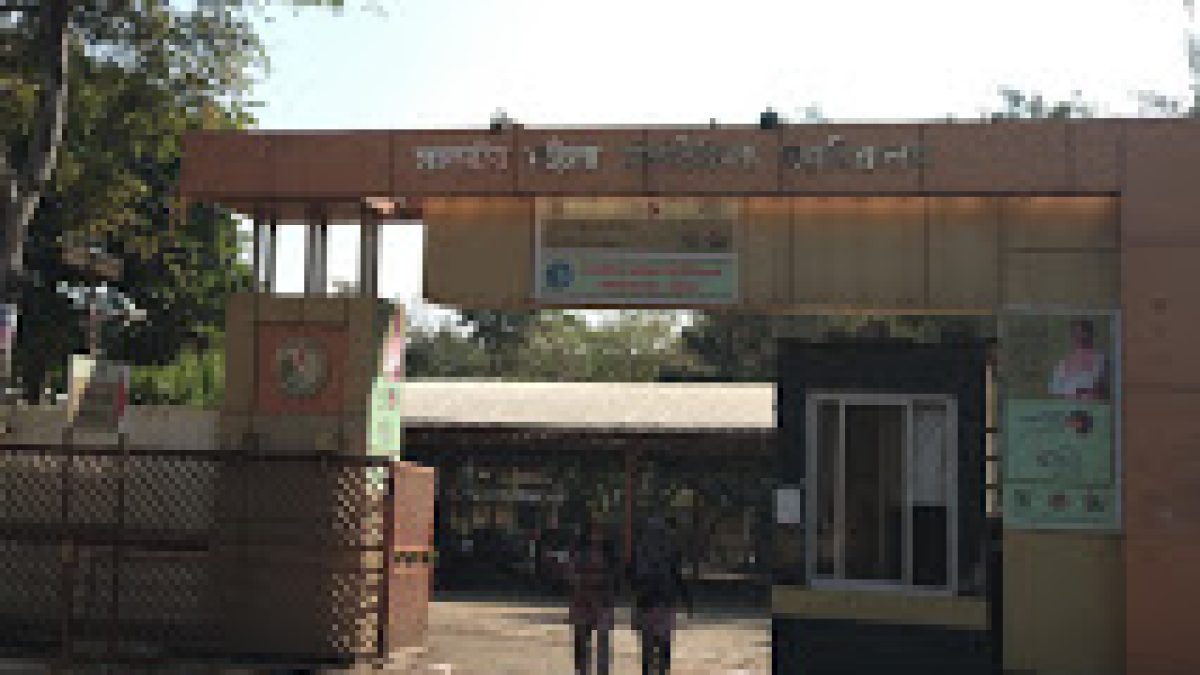 Government Women's Polytechnic College, Bhopal