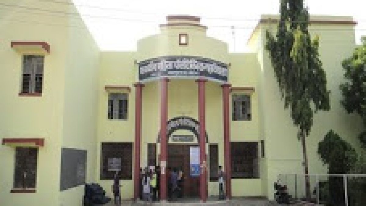 Government Women's Polytechnic College, Jabalpur