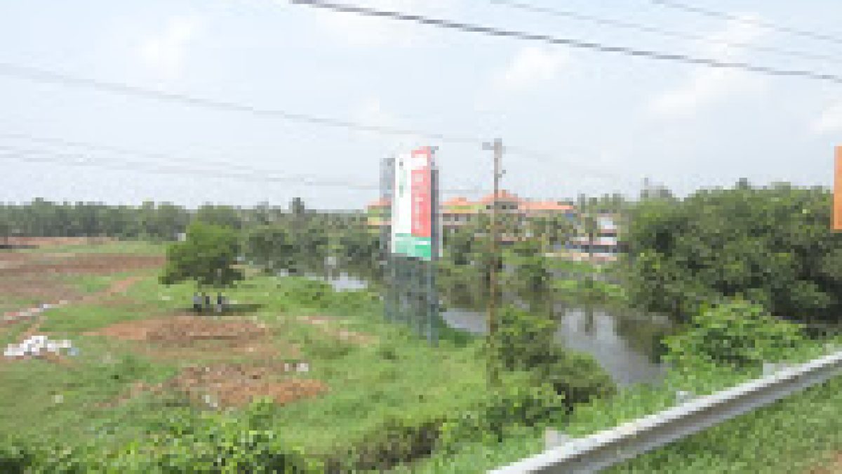 Government Women's Polytechnic College, Kayamkulam
