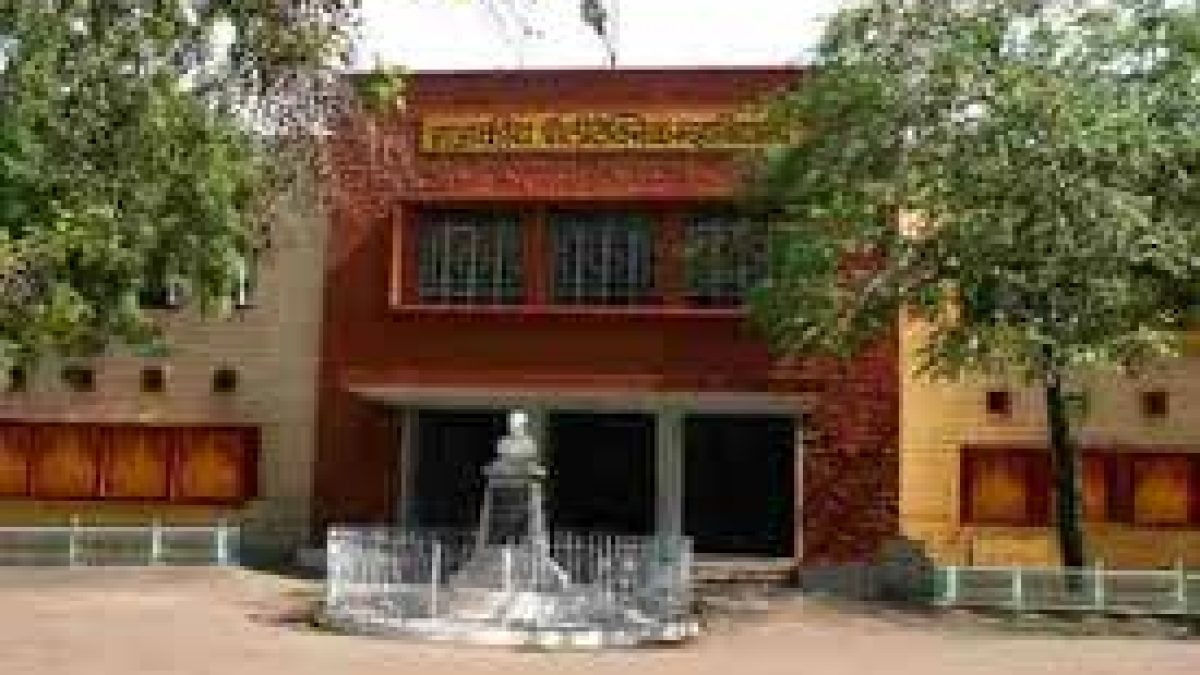 Government Women's Polytechnic College, Kota