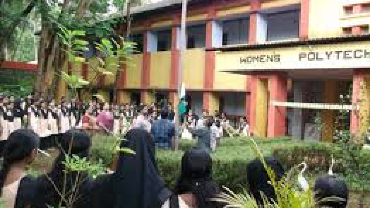 Government Women's Polytechnic College, Kozhikode