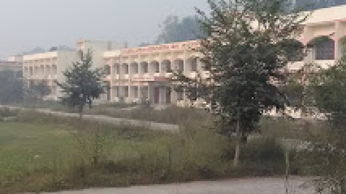 Government Women's Polytechnic, Muzaffarpur