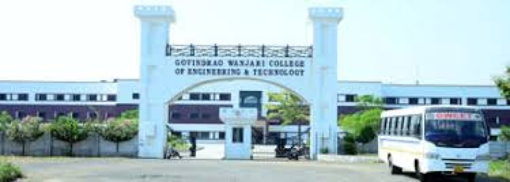 Govindrao Wanjari College of Engineering and Technology, Nagpur