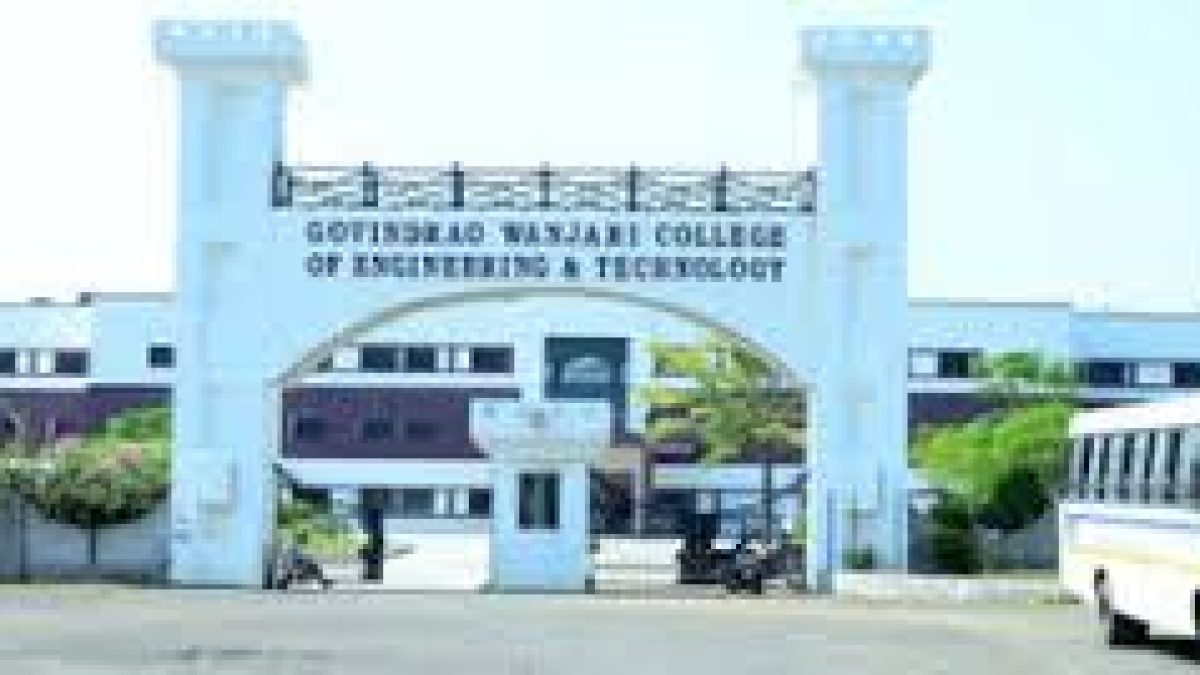 Govindrao Wanjari College of Engineering and Technology, Nagpur
