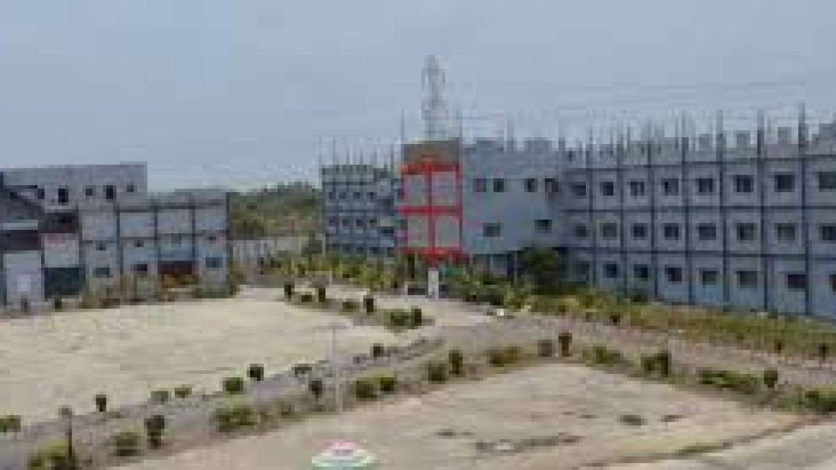 Gramin College of Engineering, Nanded