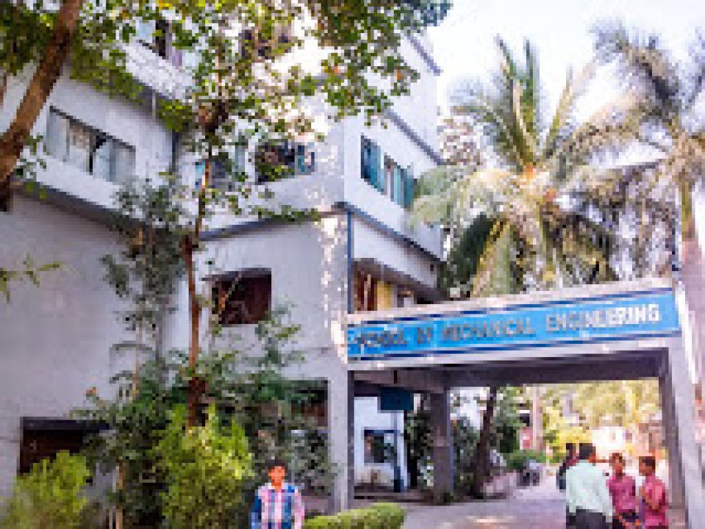 Gramin Polytechnic, Nanded