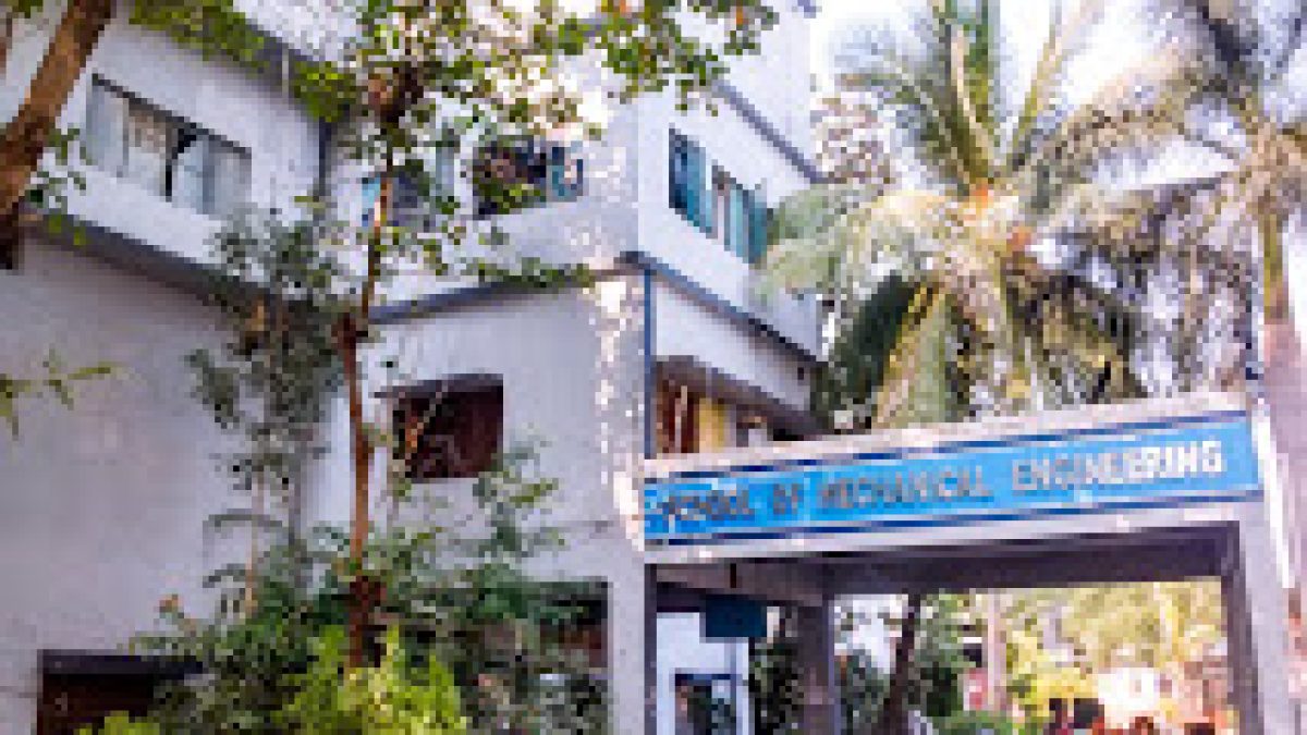 Gramin Polytechnic, Nanded