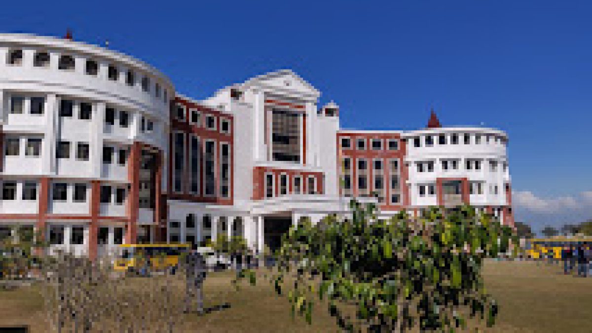 Graphic Era Hill University, Dehradun