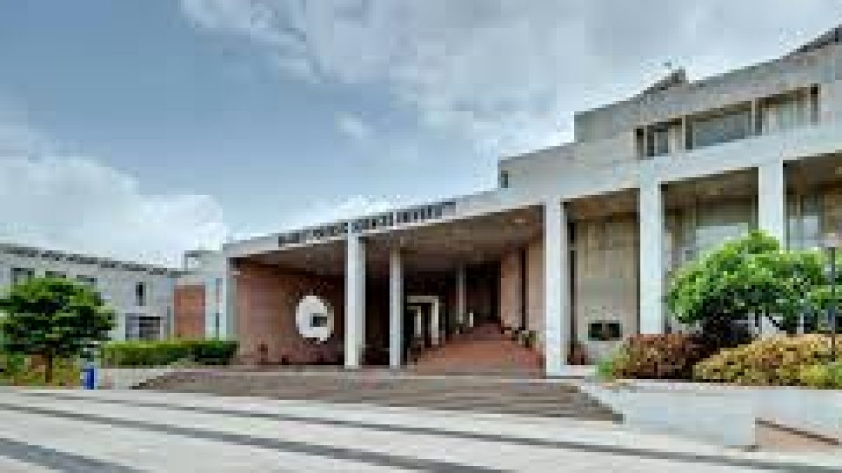 Gujarat Forensic Sciences University, Gandhinagar