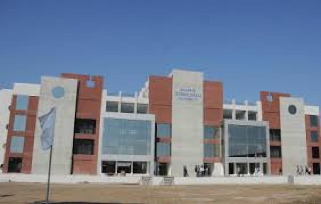 Gujarat Technological University, Ahmedabad