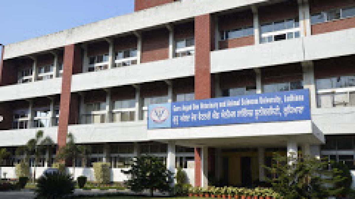 Guru Angad Dev Veterinary and Animal Sciences University, Ludhiana