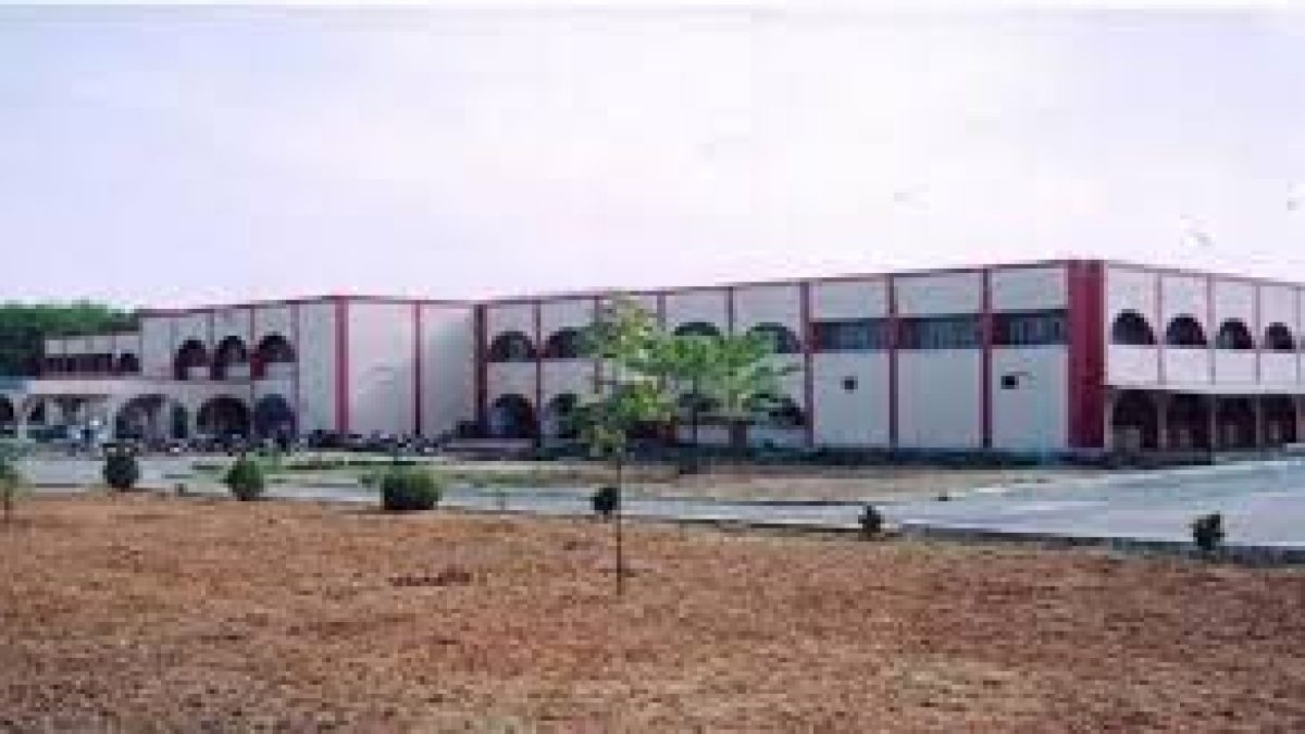 Guru Ghasidas Vishwavidyalaya, Bilaspur