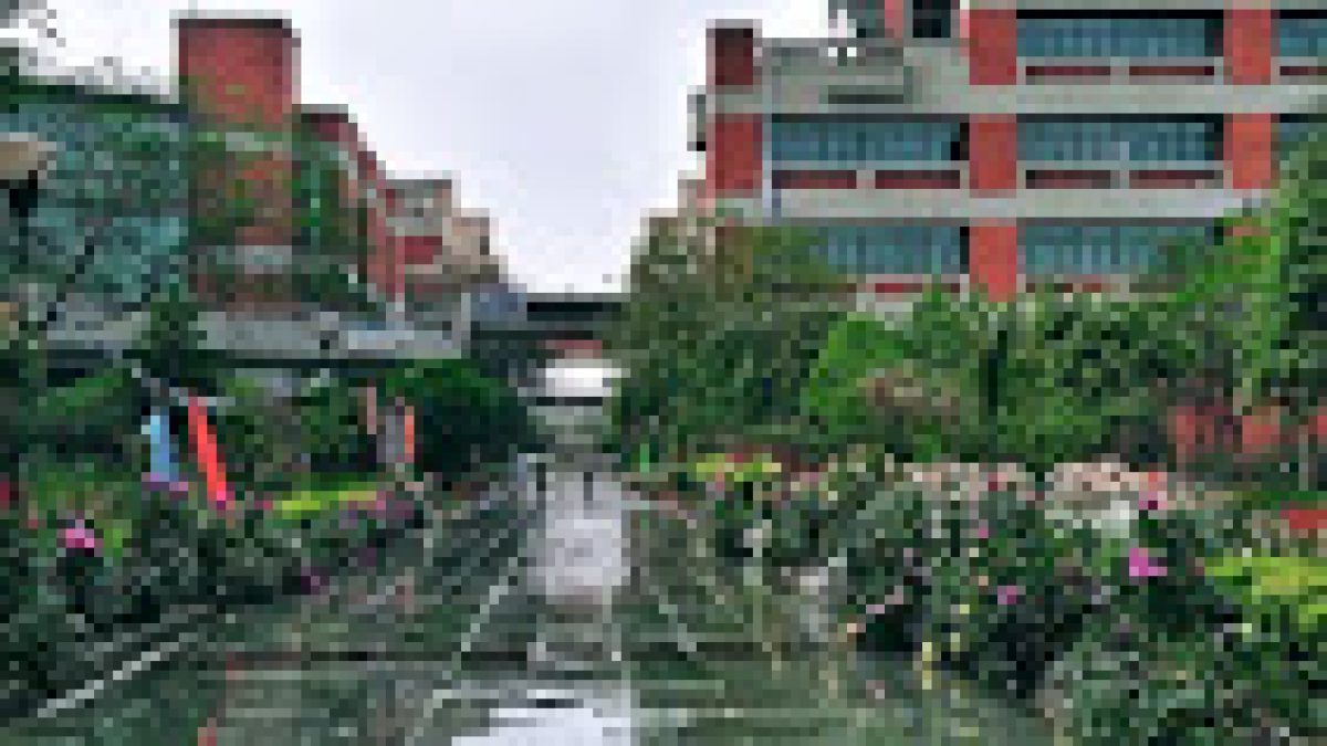 Guru Gobind Singh Indraprastha University, Delhi