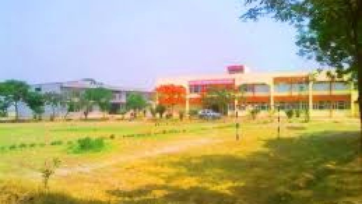 Guru Gobind Singh Polytechnic College, Nathana