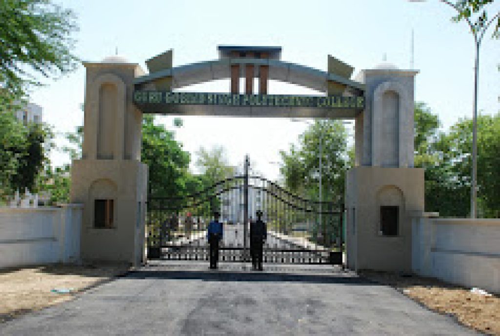 Guru Gobind Singh Polytechnic College, Talwandi Sabo