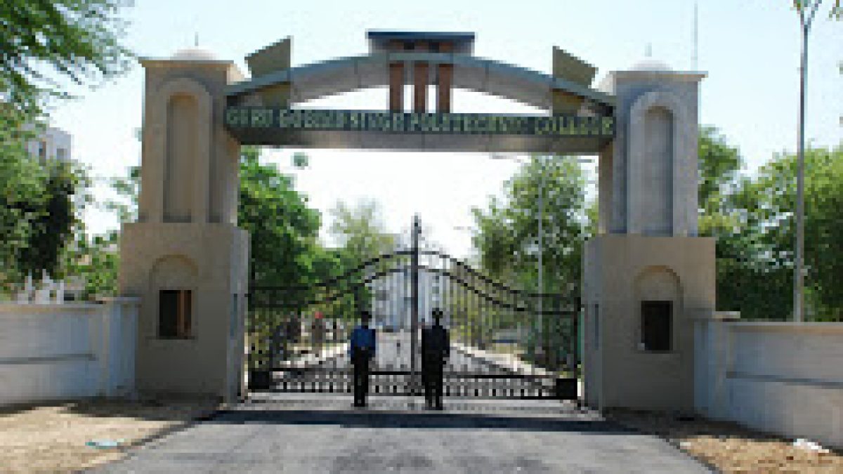 Guru Gobind Singh Polytechnic College, Talwandi Sabo