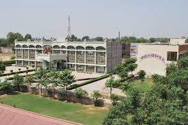 Guru Nanak College for Girls, Sri Muktsar Sahib