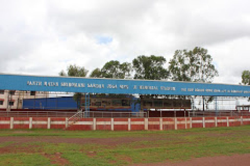 Guru Nanak Dev Engineering College, Bidar