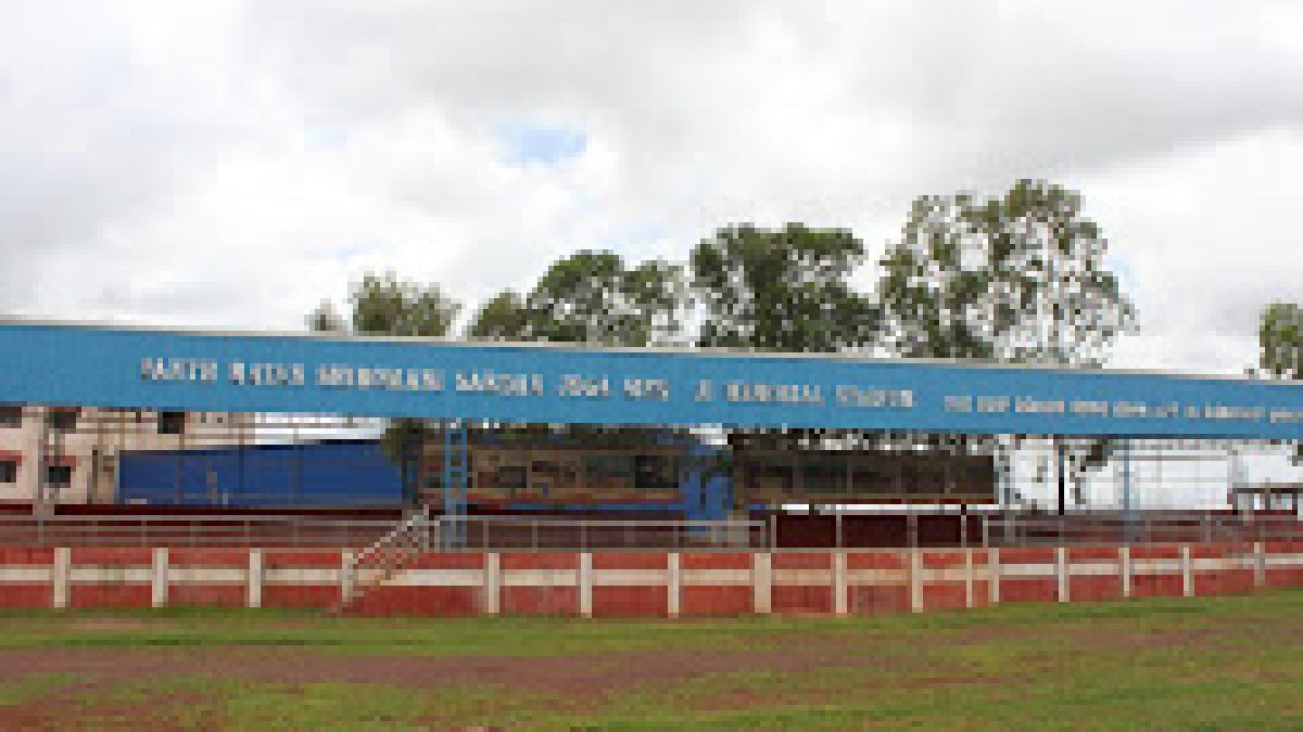 Guru Nanak Dev Engineering College, Bidar