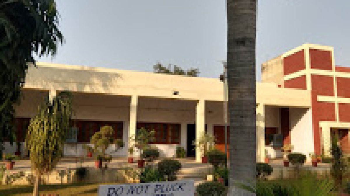 Guru Nanak Dev Engineering College, Ludhiana
