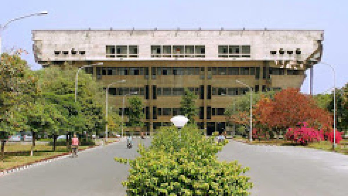 Guru Nanak Dev University, Amritsar