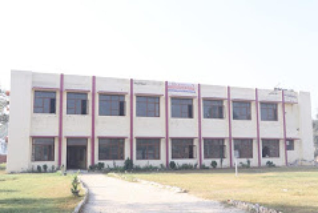 Guru Ram Dass Institute of Engineering and Technology, Bathinda