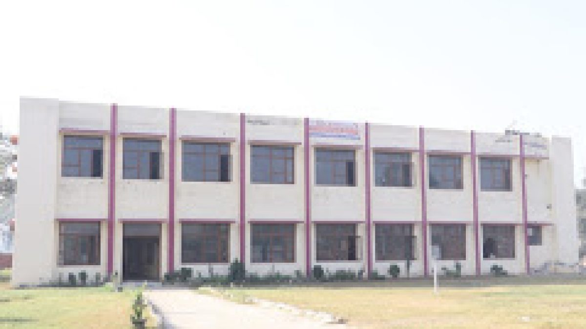 Guru Ram Dass Institute of Engineering and Technology, Bathinda