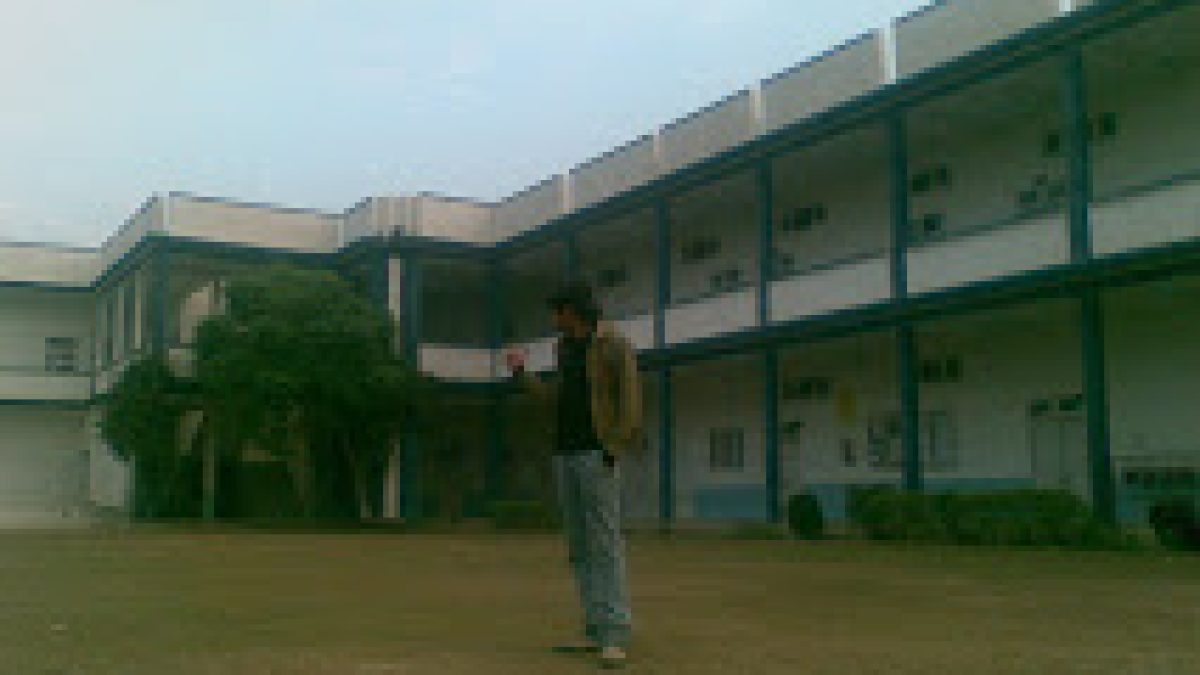 Guru Teg Bahadur Khalsa Institute of Engineering and Technology, Malout