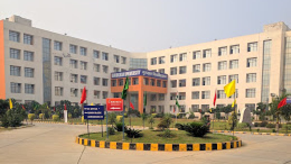 Gurugram University, Gurugram