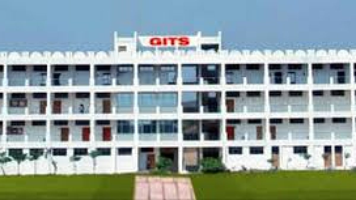 Gwalior Institute of Technology and Science, Gwalior