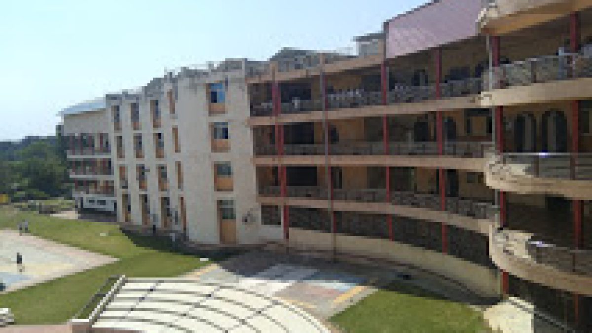 Gyan Ganga Institute of Technology and Management, Bhopal