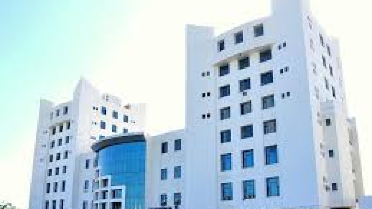 Gyan Vihar School of Applied Sciences and Agriculture, Jaipur