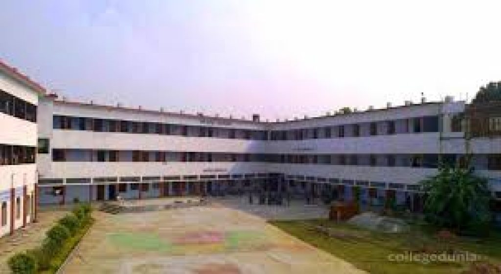 HAS Degree College, Farrukhabad