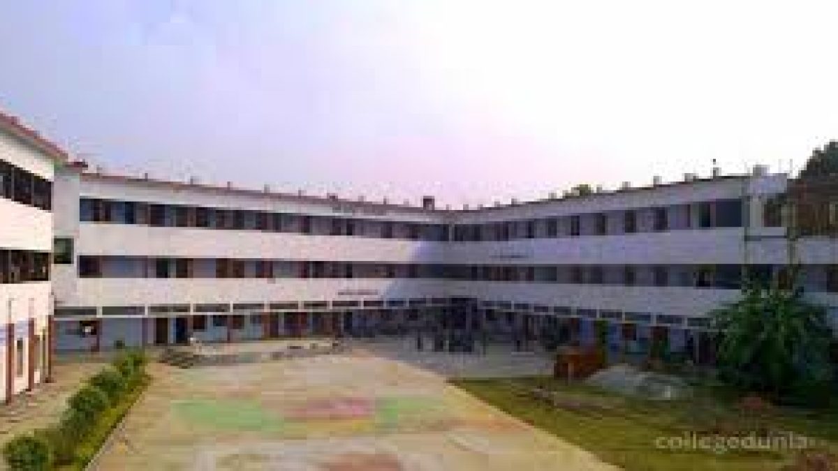 HAS Degree College, Farrukhabad