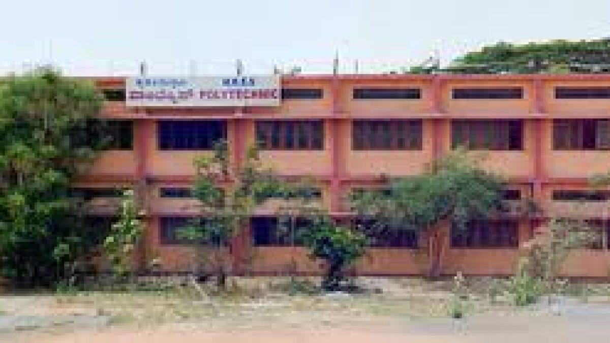 HKE Society's Polytechnic, Raichur