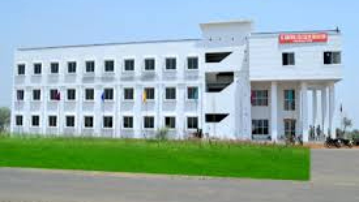 HL Agrawal College of Engineering, Itarsi