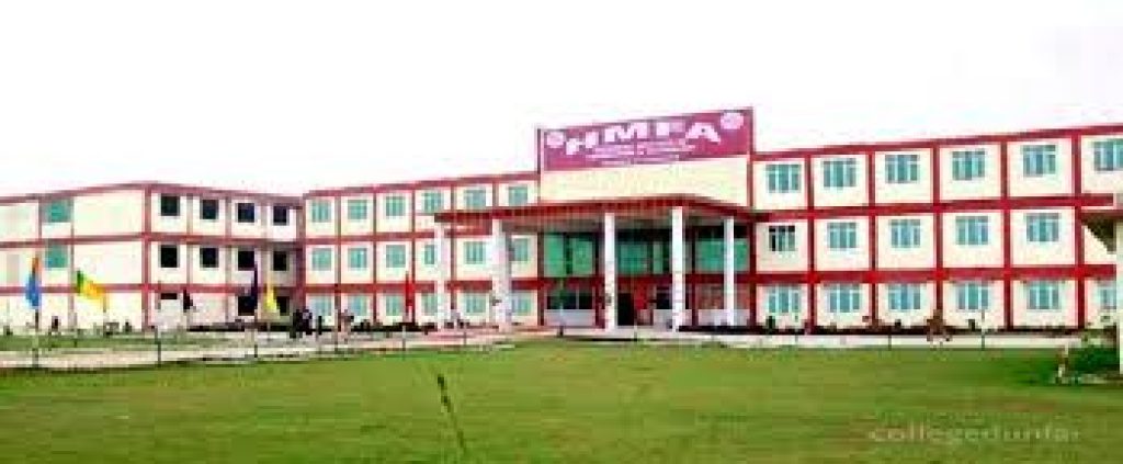 HMFA Memorial Institute of Engineering and Technology, Allahabad