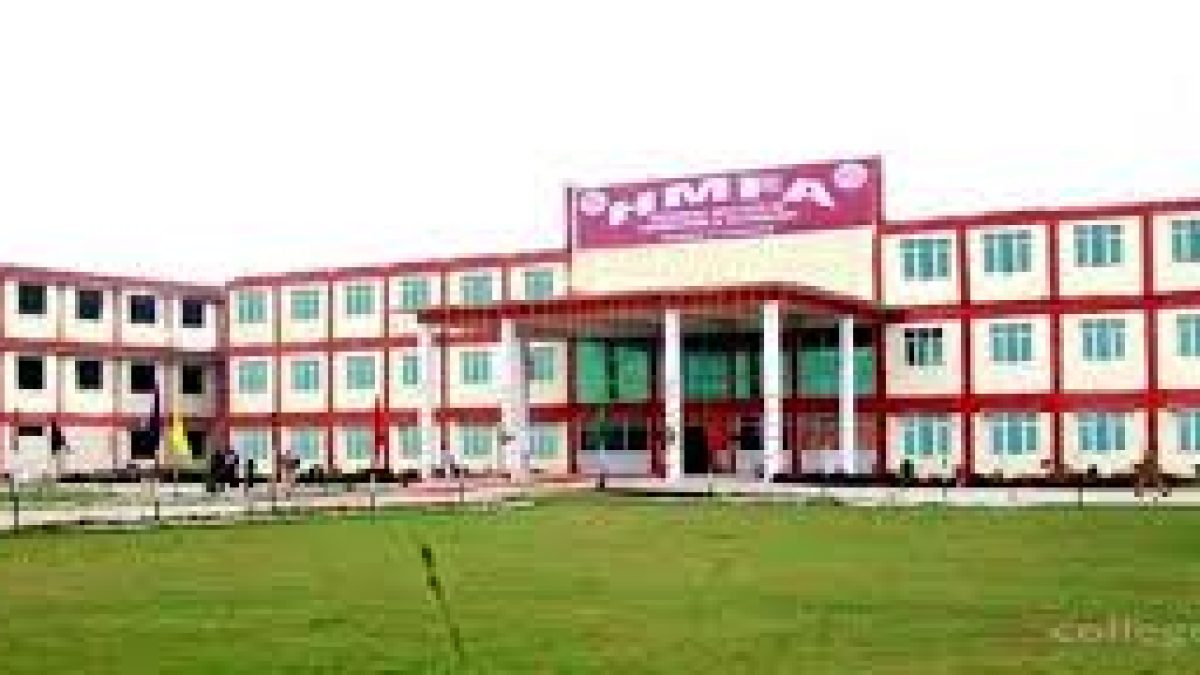 HMFA Memorial Institute of Engineering and Technology, Allahabad