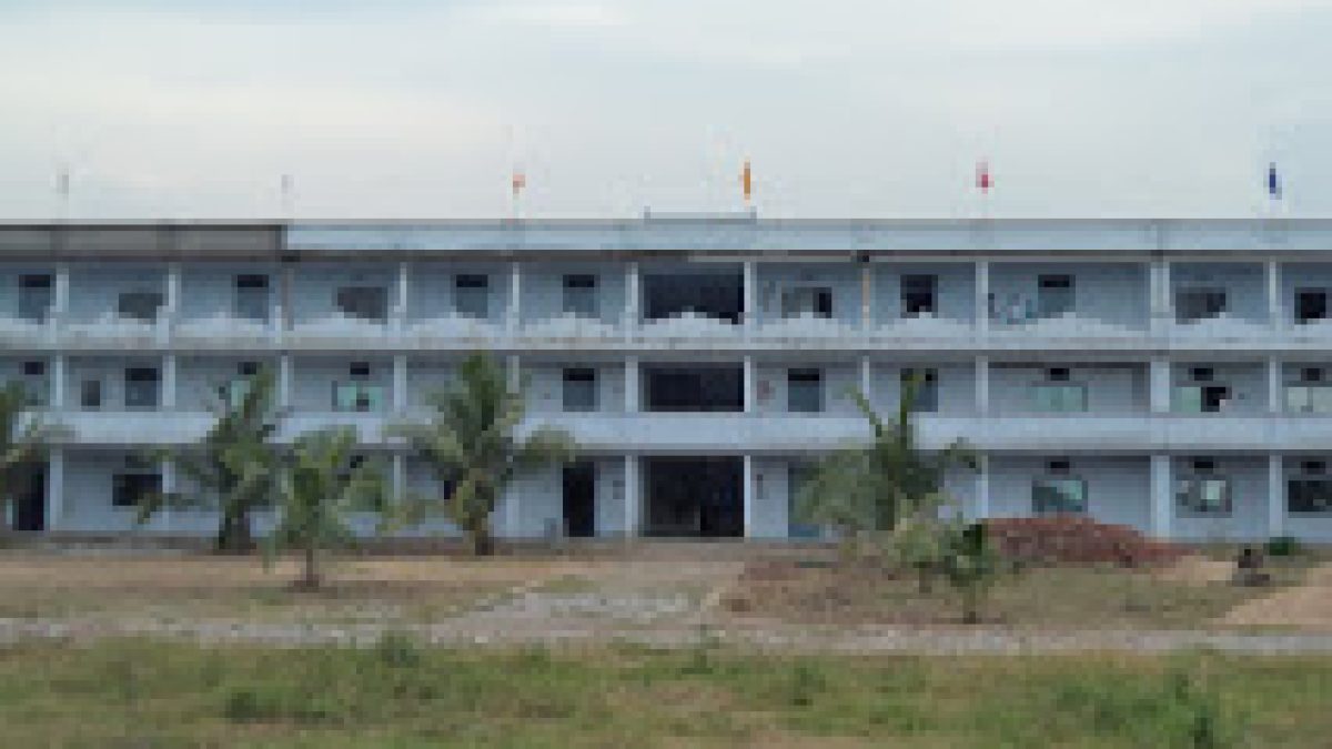 HMKS and MGS College of Engineering, Kanagala
