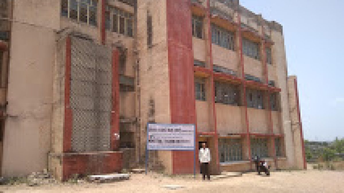 Haralaiah Polytechnic, Bhalki