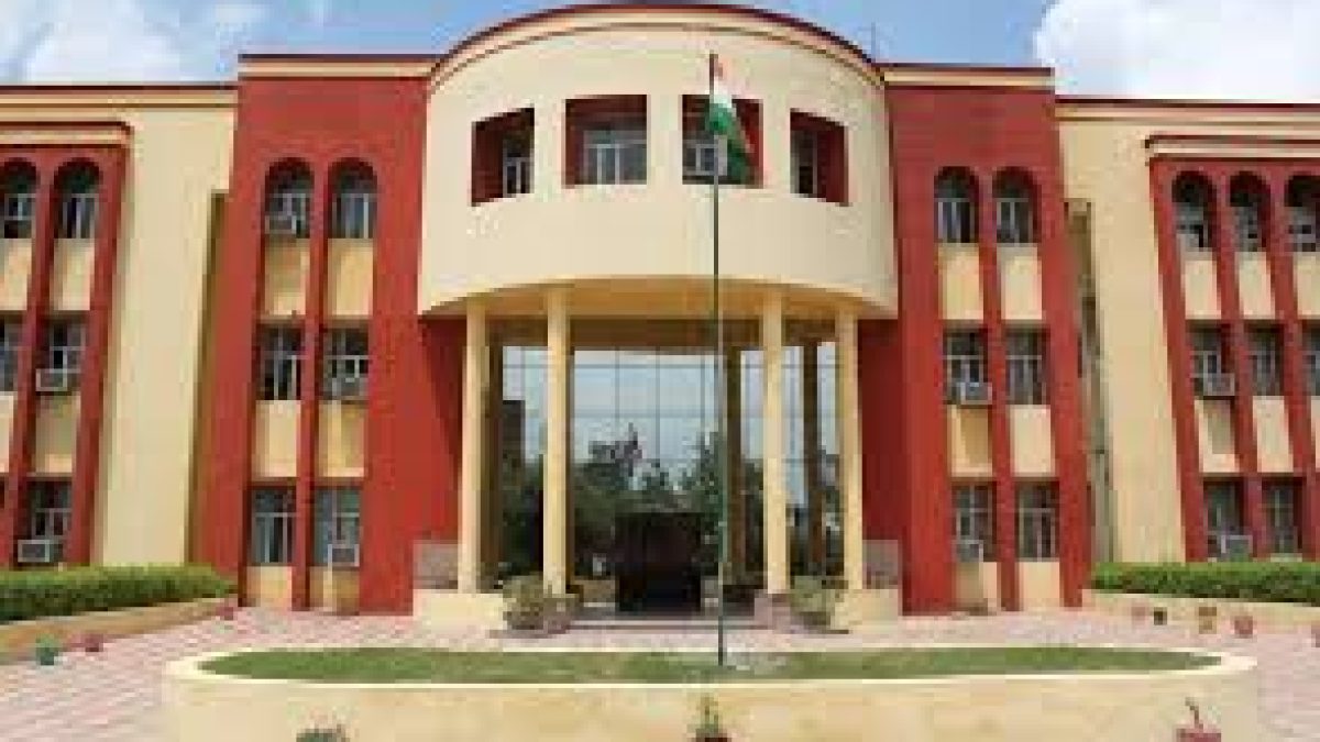 Haryana Institute of Technology, Bahadurgarh
