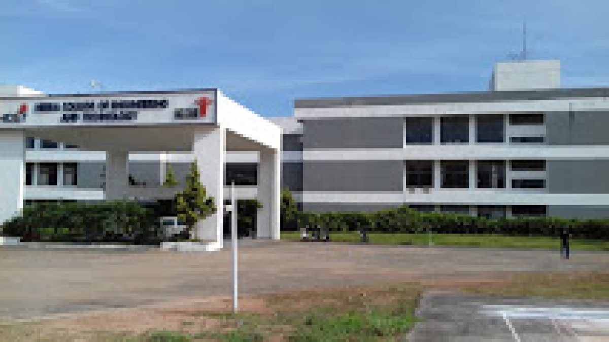 Heera College of Engineering and Technology, Thiruvananthapuram